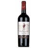 Arrogant Frog Malbec - Syrah 2021 0,75l image Arrogant Frog Malbec - Syrah 2021 0,75l