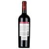 Arrogant Frog Malbec - Syrah 2021 0,75l image Arrogant Frog Malbec - Syrah 2021 0,75l