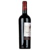 Arrogant Frog Malbec - Syrah 2021 0,75l image Arrogant Frog Malbec - Syrah 2021 0,75l