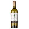 Arrogant Frog Pinot Grigio 2021 0,75l