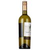 Arrogant Frog Pinot Grigio 2021 0,75l