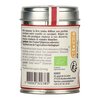 Terre Exotique tonkabab 50g image Terre Exotique tonkabab 50g