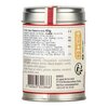Terre Exotique Melange Cajun fűszerkeverék60g image Terre Exotique Melange Cajun fűszerkeverék60g
