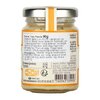 Terre Exotique Yuzu Paszta 90g image Terre Exotique Yuzu Paszta 90g