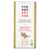 Carré Suisse Noir Cranberry Gingembre BIO No23 100g image Carré Suisse Noir Cranberry Gingembre BIO No23 100g