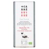 Carré Suisse Nr25 Chocolat Noir Sel de guérande 90g image Carré Suisse Nr25 Chocolat Noir Sel de guérande 90g