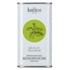 Kalios Basil olívaolaj 250ml image Kalios Basil olívaolaj 250ml