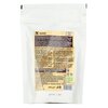 Dragon Superfoods Organic Protein mix powder 200g image Dragon Superfoods Organic Protein mix powder 200g
