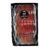 Kodila* Ham prosciutto sliced 120g