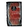 Kodila* Ham prosciutto sliced 120g image Kodila* Ham prosciutto sliced 120g
