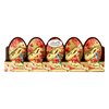 Lindt Gold Bunny Flower Milk mini nyuszi 5x10g image Lindt Gold Bunny Flower Milk mini nyuszi 5x10g