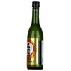 Ozeki Junmai Sake 0,375l