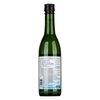 Ozeki Junmai Sake 0,375l image Ozeki Junmai Sake 0,375l