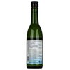 Ozeki Junmai Sake 0,375l