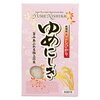 Nishiki Yume short grain rizs 1kg image Nishiki Yume short grain rizs 1kg
