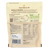 Farmer's Mallorca almonds brown 110g image Farmer's Mallorca almonds brown 110g