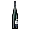 Dr. Loosen Dry Riesling 2021 0,75l