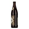 Riegele Kellerbier 13,5º 0,5l image Riegele Kellerbier 13,5º 0,5l