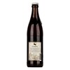 Riegele Kellerbier 13,5º 0,5l image Riegele Kellerbier 13,5º 0,5l
