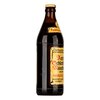 Aecht Schlenkerla Rauchbier Marzen 0,5l