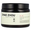 Zhao Zhou Formosa White Jade No218 2020 / 2021 60g