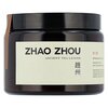Zhao Zhou Himalayan Imperial Black No.642 2019 90g image Zhao Zhou Himalayan Imperial Black No.642 2019 90g