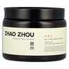 Zhao Zhou Da Xue Shan – great snow mountain puer No852 2018 90g image Zhao Zhou Da Xue Shan – great snow mountain puer No852 2018 90g