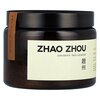 Zhao Zhou Ceylon Artisan Lemongrass No707 45g image Zhao Zhou Ceylon Artisan Lemongrass No707 45g