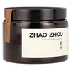 Zhao Zhou Green Pearl No330 2020/2021 120g