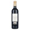 Chateau Rauzan-Ségla Margaux 2005 0,75l image Chateau Rauzan-Ségla Margaux 2005 0,75l