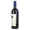 Sassicaia 2015 0,75l image Sassicaia 2015 0,75l