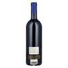 Sassicaia 2015 0,75l image Sassicaia 2015 0,75l