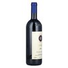 Sassicaia 2015 0,75l image Sassicaia 2015 0,75l