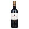Antinori Guado Al Tasso 2017 0,75l image Antinori Guado Al Tasso 2017 0,75l