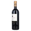 Antinori Guado Al Tasso 2017 0,75l image Antinori Guado Al Tasso 2017 0,75l
