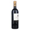 Antinori Guado Al Tasso 2017 0,75l image Antinori Guado Al Tasso 2017 0,75l