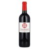 Chateau Haut-Musset Pomerol 2018 0,75l image Chateau Haut-Musset Pomerol 2018 0,75l