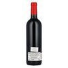 Chateau Haut-Musset Pomerol 2018 0,75l image Chateau Haut-Musset Pomerol 2018 0,75l