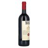 Antinori Tignanello 2012 0,75l image Antinori Tignanello 2012 0,75l