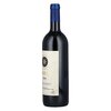 Sassicaia 2005 0,75l image Sassicaia 2005 0,75l