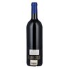 Sassicaia 2005 0,75l image Sassicaia 2005 0,75l