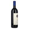 Sassicaia 2005 0,75l image Sassicaia 2005 0,75l