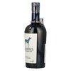 Windspiel Premium dry gin 0,5l