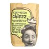 Chipzz Vinagreta Ecetes ízesítésű kézműves burgonyachips 150g