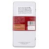 Coppeneur Krokant Herzen Dunkel Nougat fémdoboz 150g image Coppeneur Krokant Herzen Dunkel Nougat fémdoboz 150g