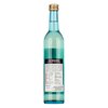 Ice Breaker Sake 0,5l image Ice Breaker Sake 0,5l