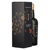 KiNoBi Kyoto Dry Gin 0,7l image KiNoBi Kyoto Dry Gin 0,7l