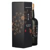 KiNoBi Kyoto Dry Gin 0,7l