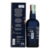 KiNoBiSei Kyoto Dry Gin 0,7l image KiNoBiSei Kyoto Dry Gin 0,7l
