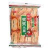Bin Bin Rice original crackers 150g image Bin Bin Rice original crackers 150g